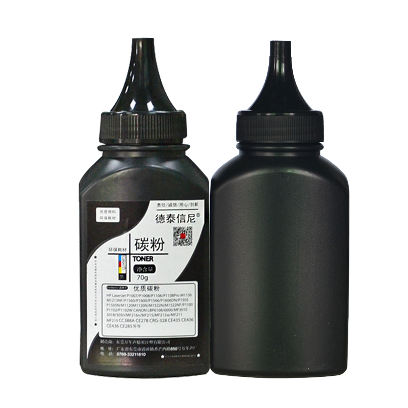 Toner Powder For HP Laserjet P1007 P1008 P1106 P1108 M1136 M1213F M1216 Black High Quality Powder For Laser Printer 1 bottle 