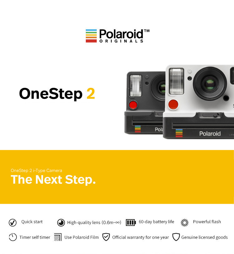 Polaroid Onestep2 VF + black rainbow camera